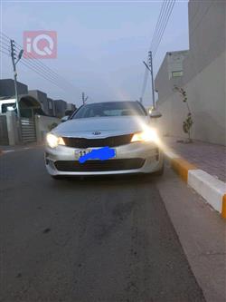 کیا ئۆپتیما
